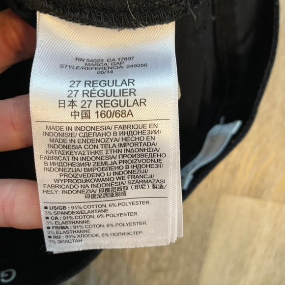 Gap Legging Jeans- Blk – sz.27 - Picture 9 of 10
